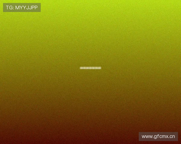 切尔西战赫尔城球迷歧视者被捕