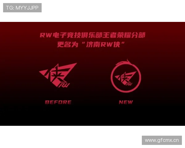 塔帅称英超应为欧战队调整赛程